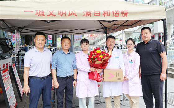 安康市中心血站开展“5·12”国际护士节慰问活动