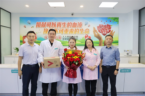 安康市中心血站开展“5·12”国际护士节慰问活动