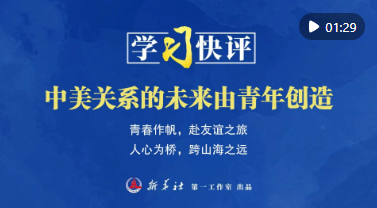 责编:张乔