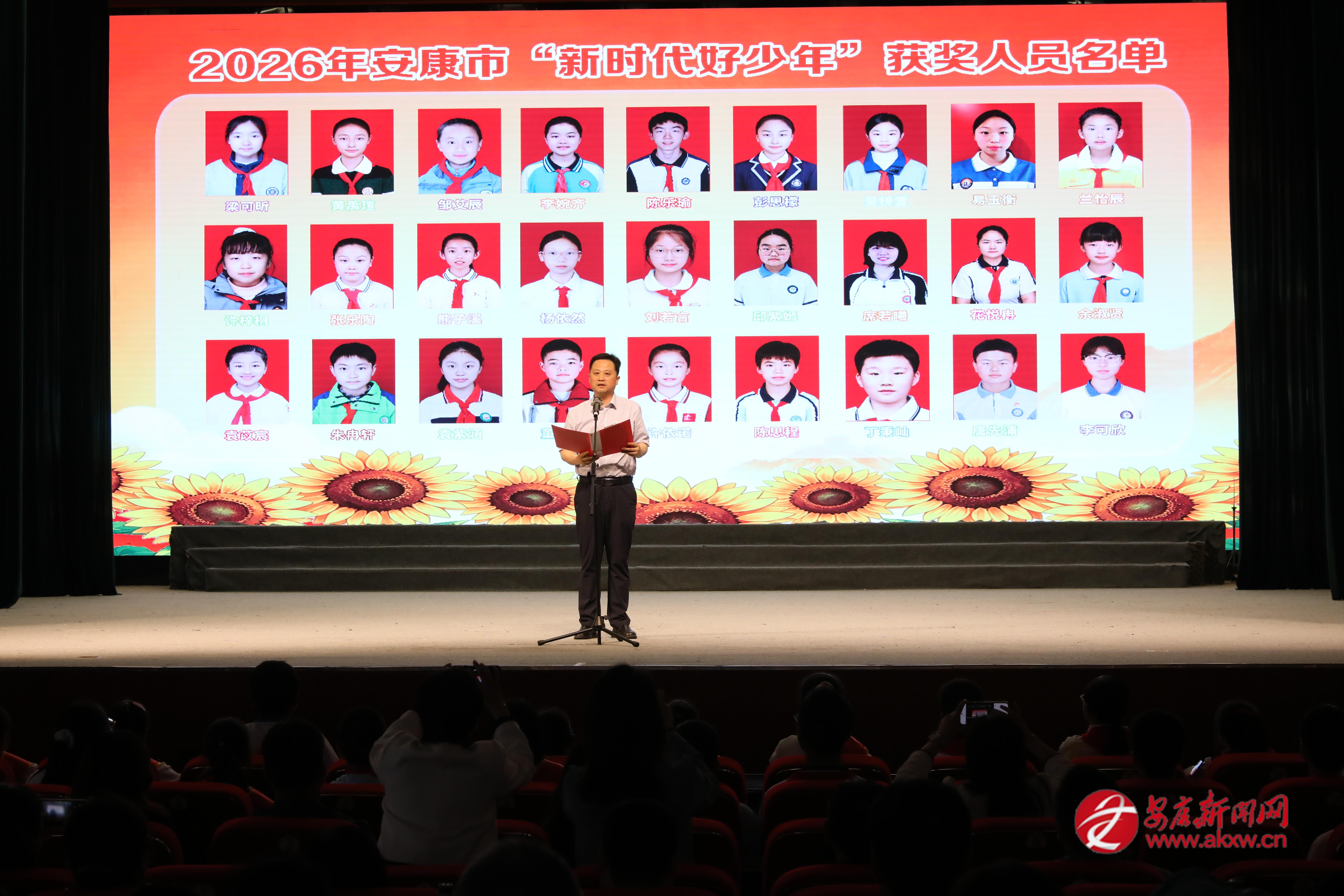 微信图片_20260530090253_881_869