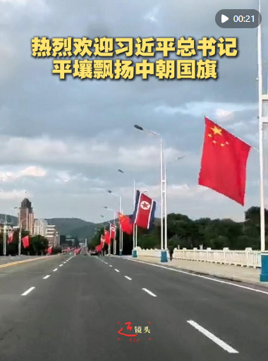 责编:张乔
