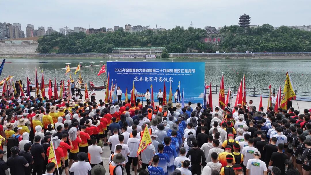 微信图片_20260616170205_126_85.jpg