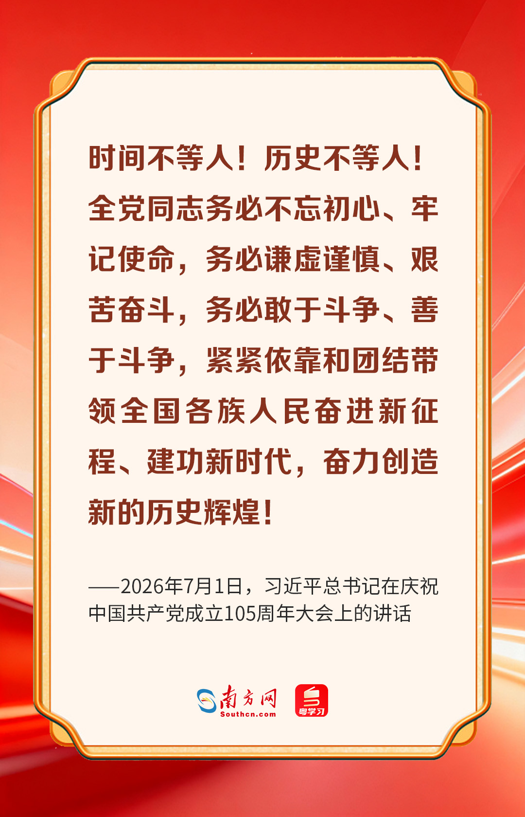责编:雷永晶