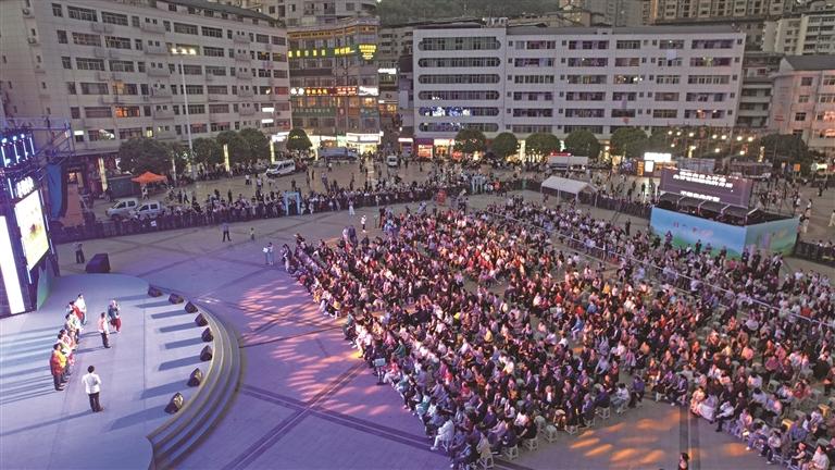 “开麦吧!茶乡”紫阳民歌争霸赛现场(资料照片)。 受访单位供图