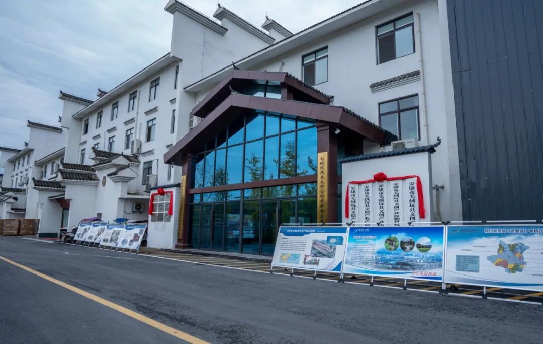 安康毛绒玩具五大中心.jpg