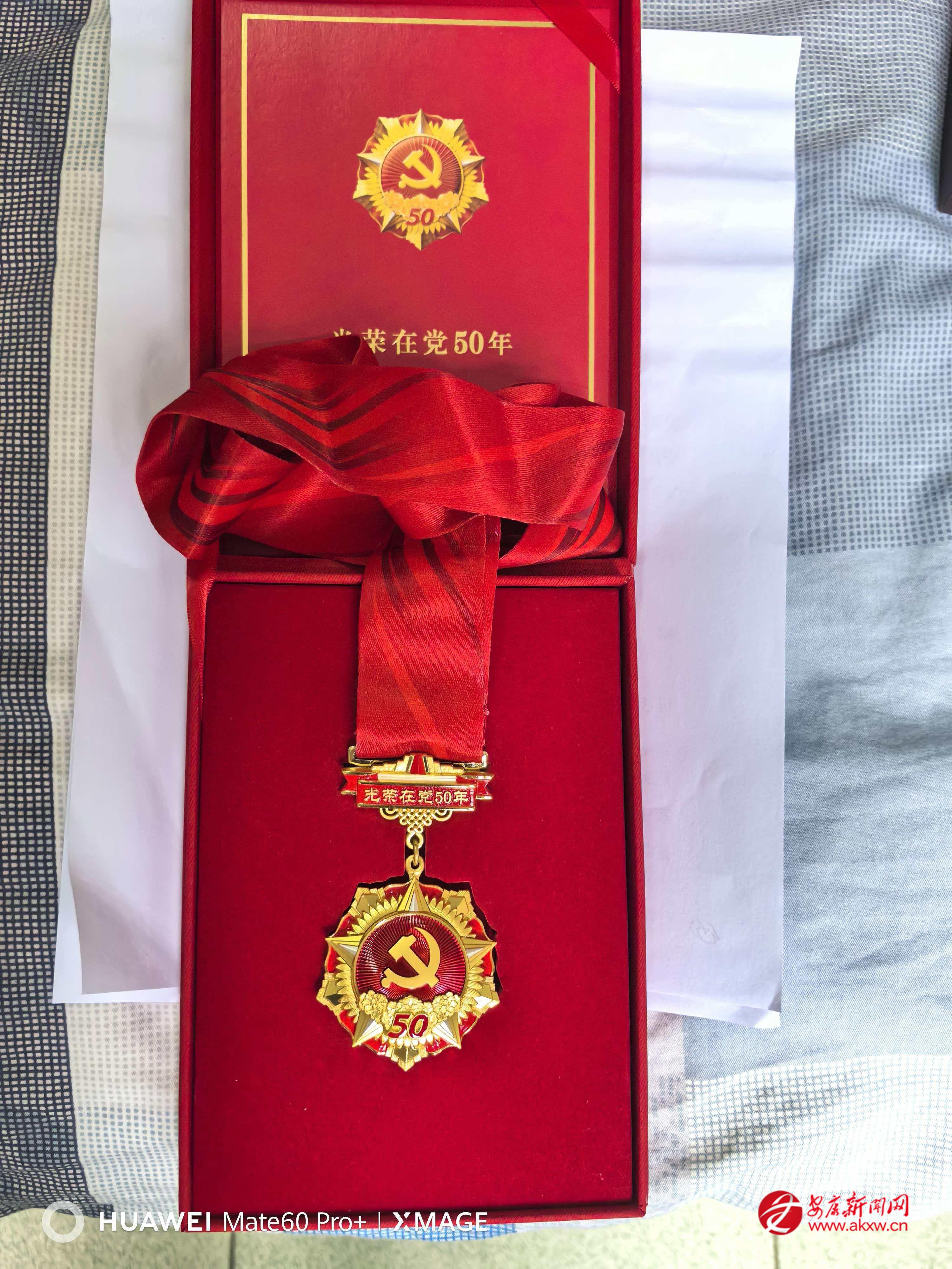 微信图片_20260429100310_26_65
