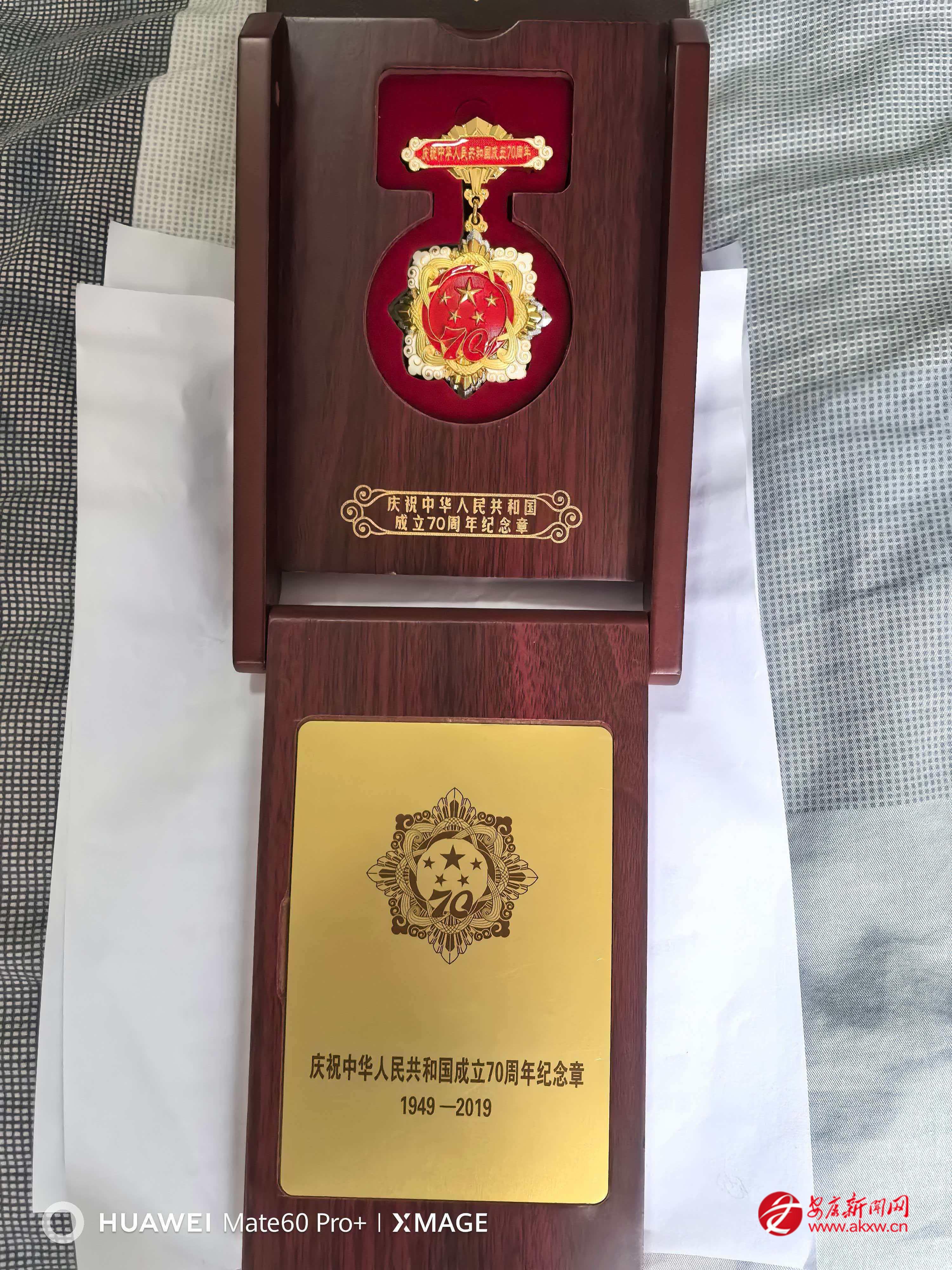 微信图片_20260429100308_25_65