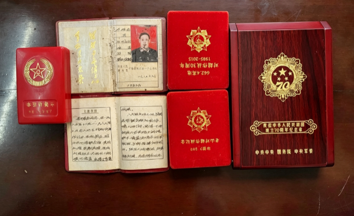 李辉金的军功章