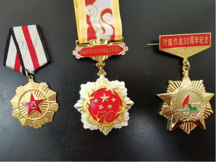 李辉金的军功章