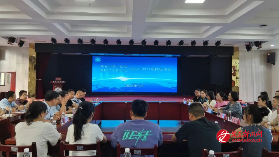 微信图片_20260806175654_1879_9