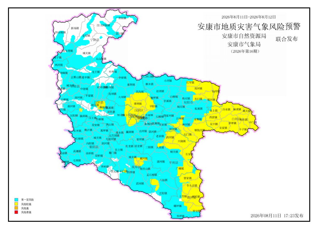 8月11日—8月12日安康市地质灾害气象风险预警预报图