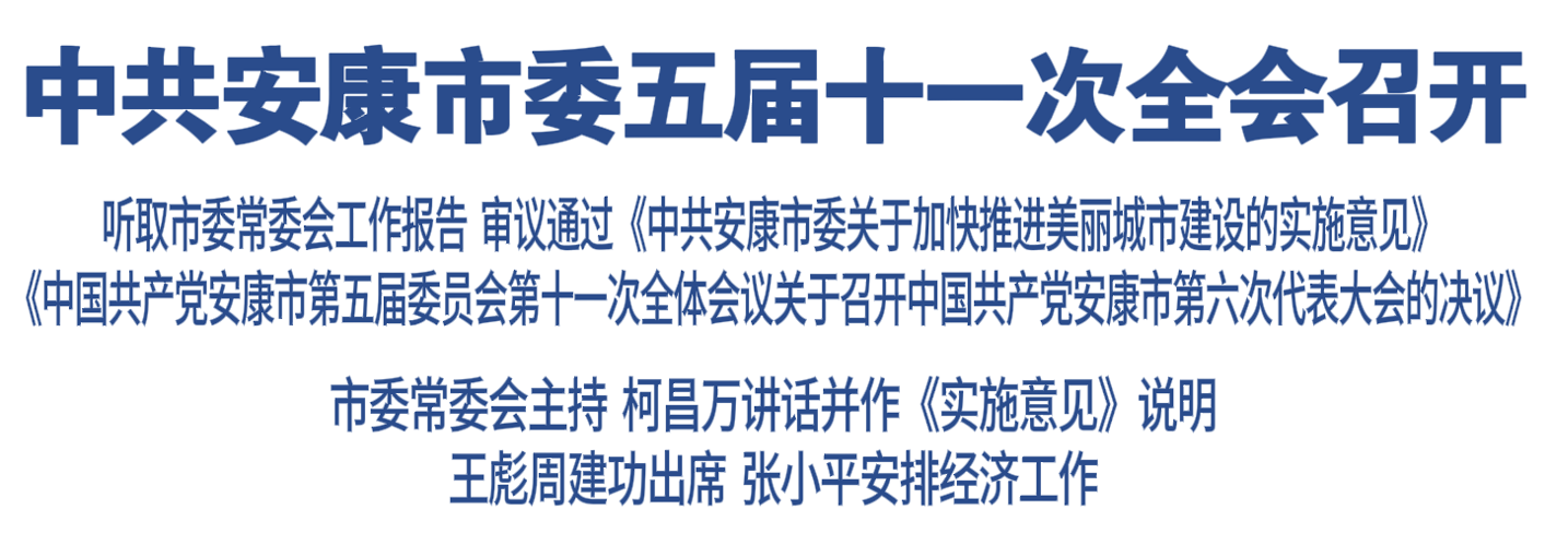 微信图片_20260812073856_7_7