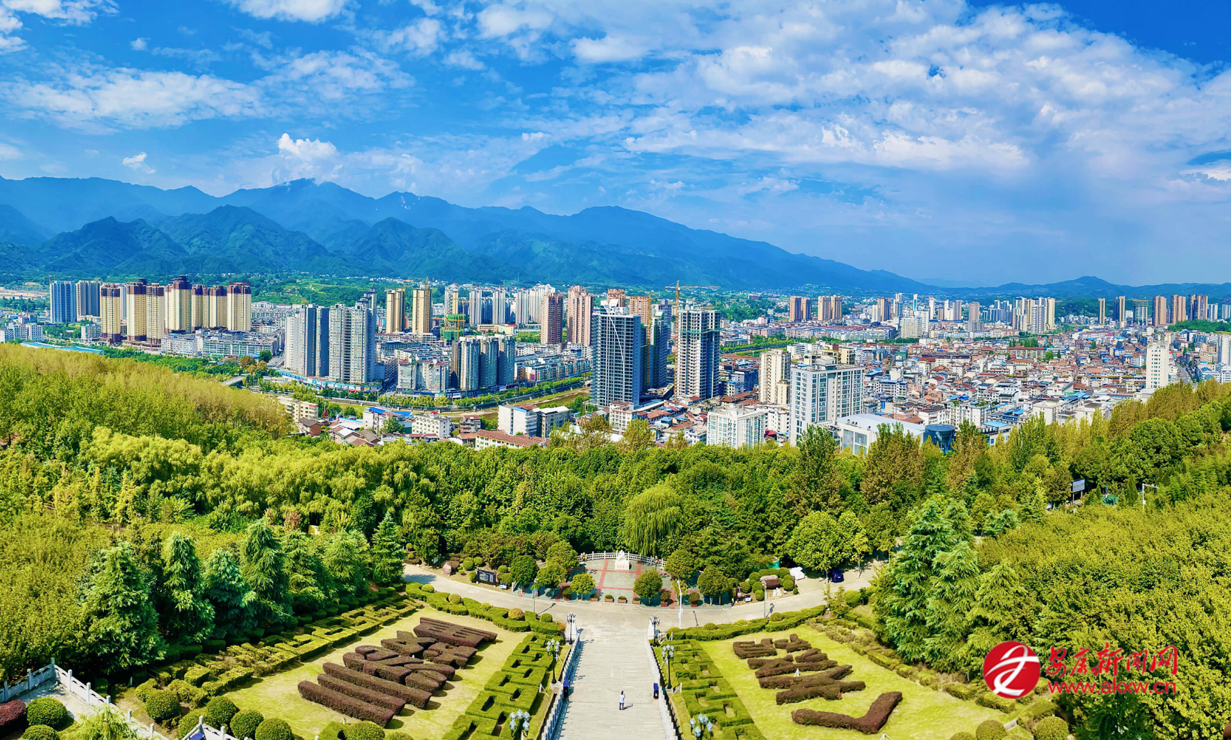汉阴大景