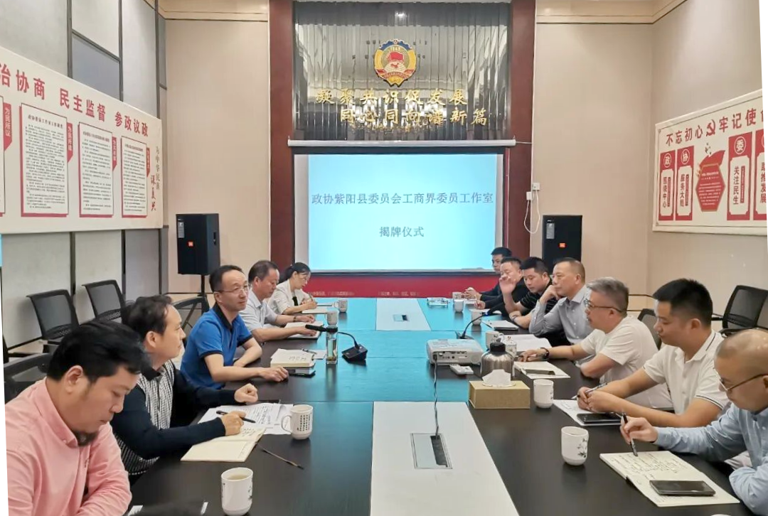 微信图片_2026-08-26_193004_303