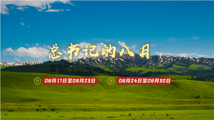 Snipaste_2026-09-03_14-51-32