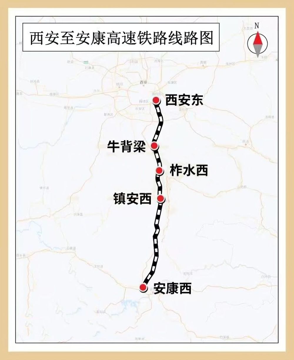 西康高铁线路示意图。新华社发