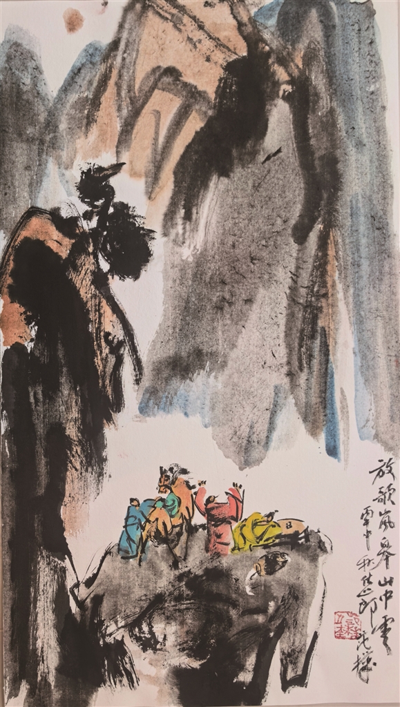 放歌岚宫山中。