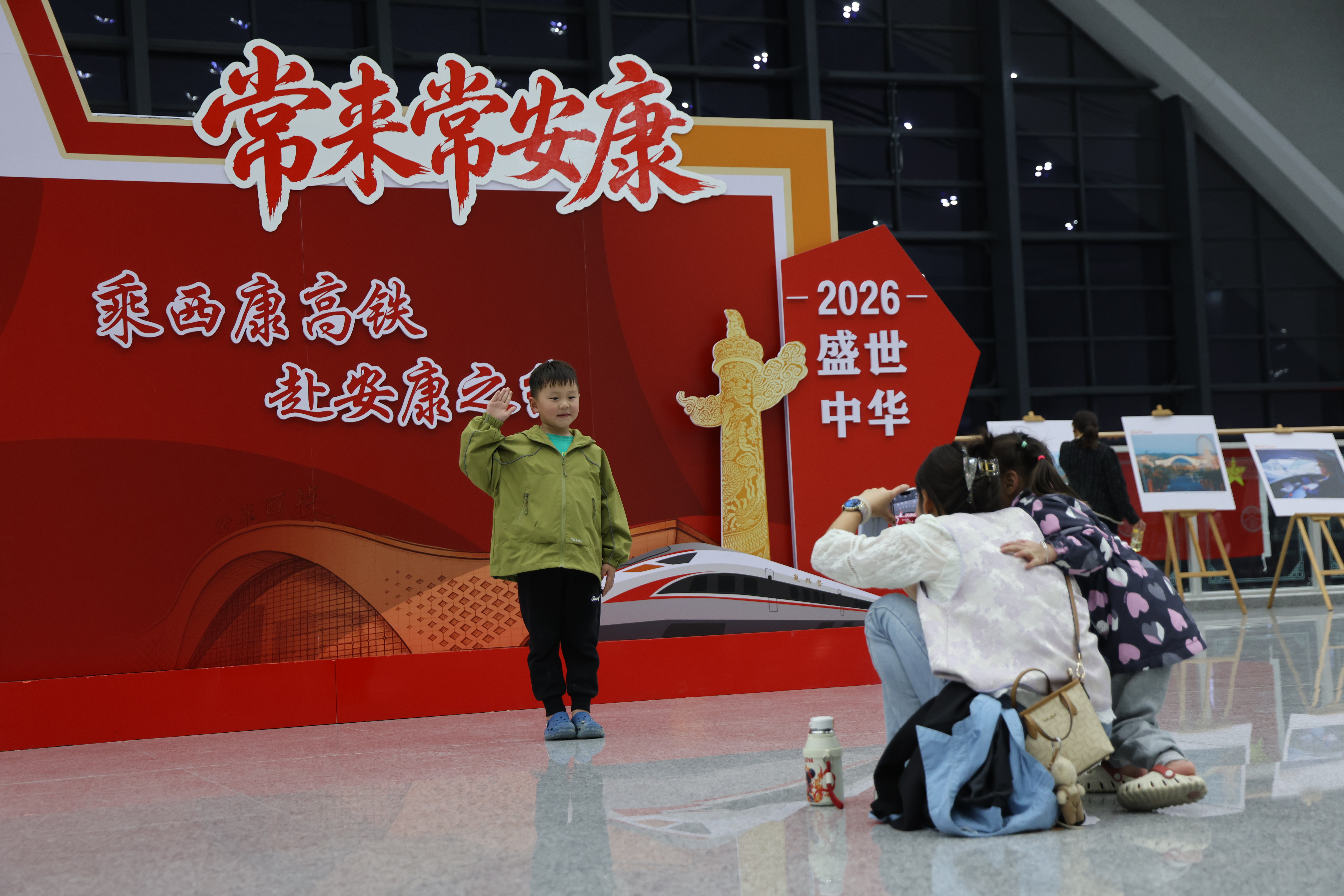 微信图片_20261010110718_28941_344