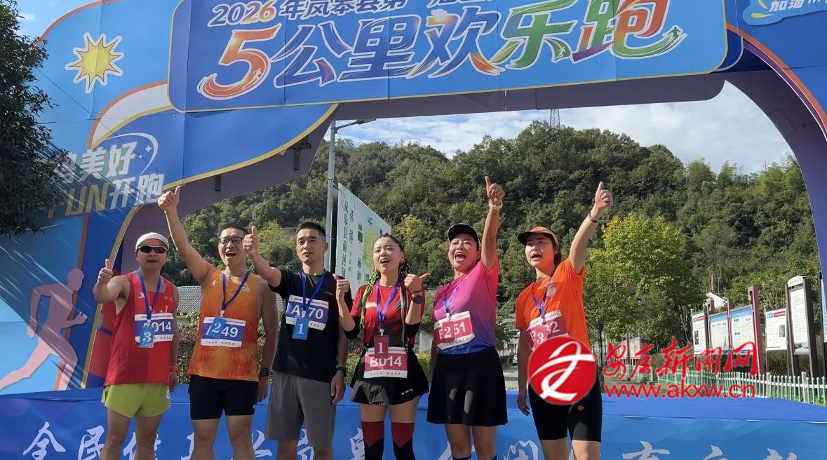 男子组、女子组前三名