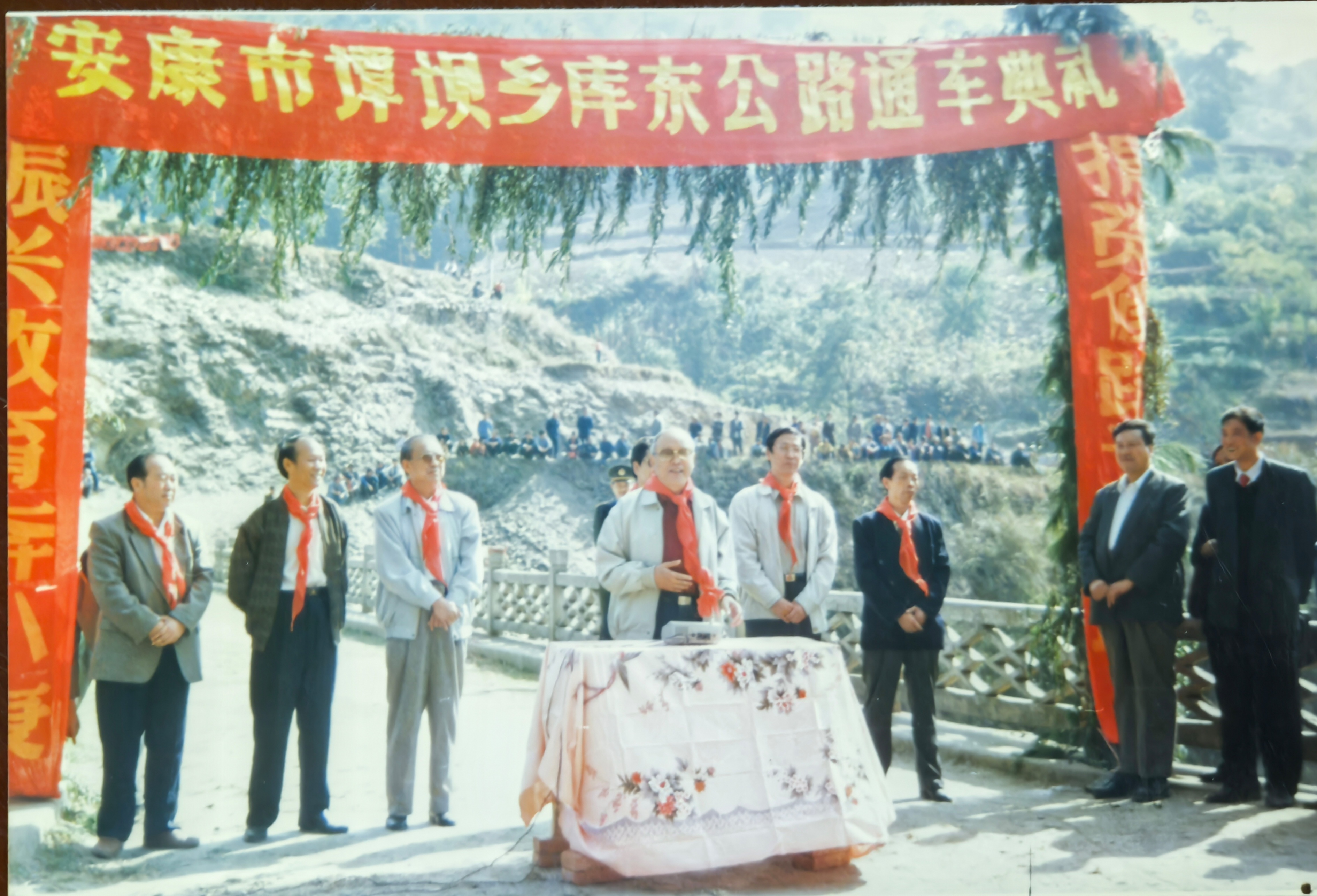 微信图片_20261017201034_363_195