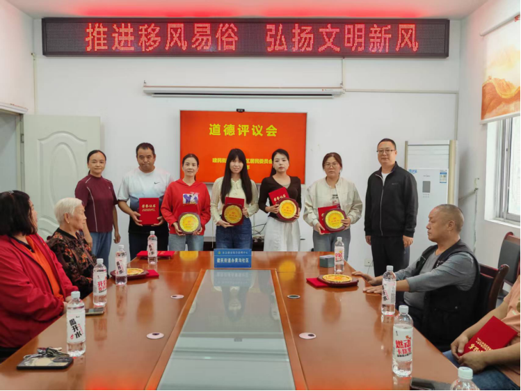 微信图片_20261026185849_2039_81